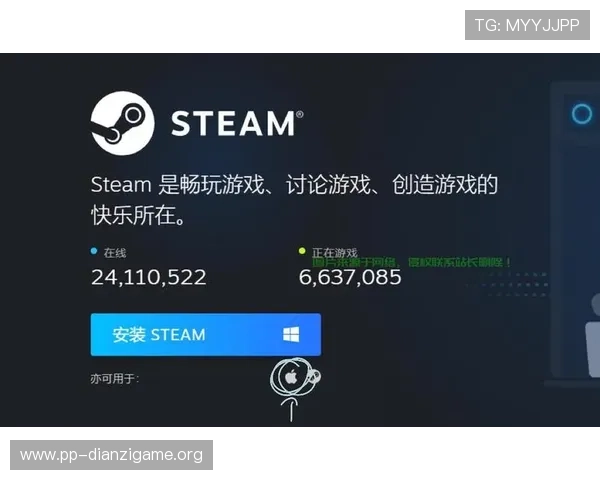 壹号国际电子娱乐平台全面解析助你轻松掌握最新游戏资讯与玩法技巧